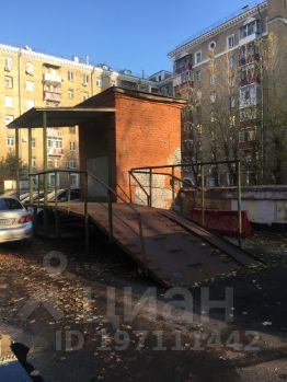 Аренда офиса 10кв Берзарина улица новорижское шоссе аренда офиса