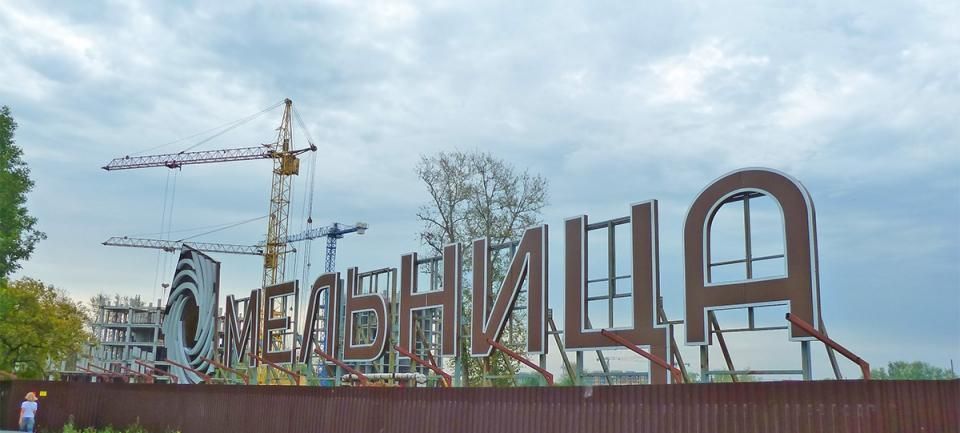 квартира в новостройке