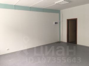 Аренда офисов до 50 м в омске светлогорск коммерческая недвижимость