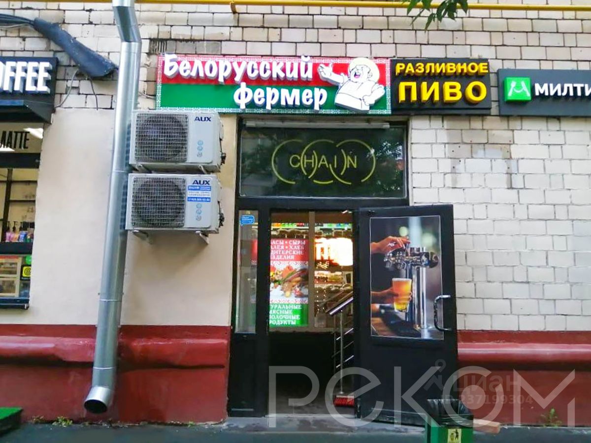 москва ленинградский проспект 68