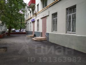 Снять помещение под офис Новокузнецкая улица