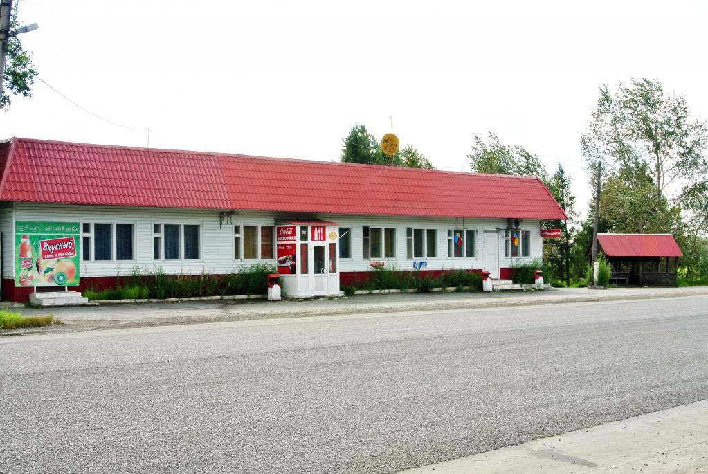 Продажа Кафе Магазинов