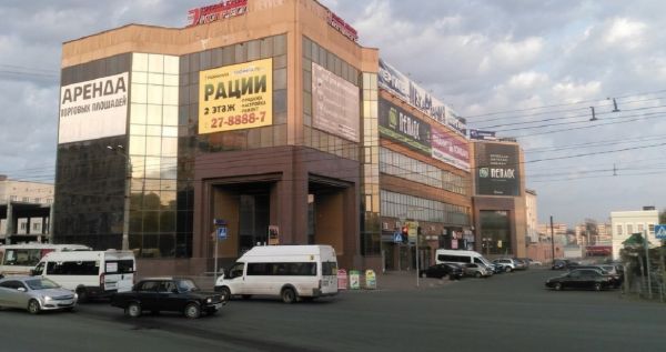 Торгово-офисный комплекс Экспресс