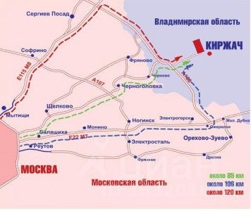 Производство мебели в киржаче