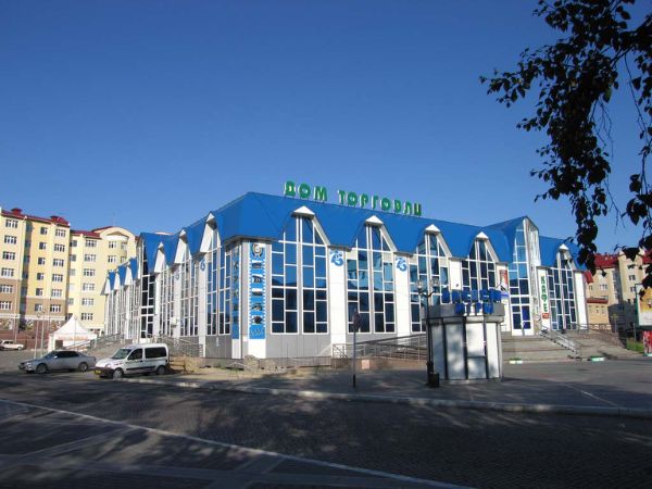 Авито Ханты Мансийске С Фото