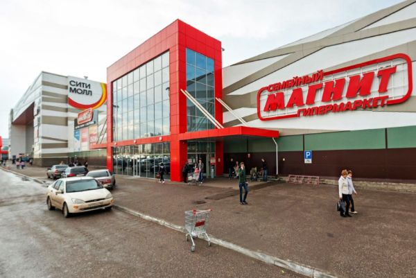 Сити Молл Стерлитамак Магазины Одежды