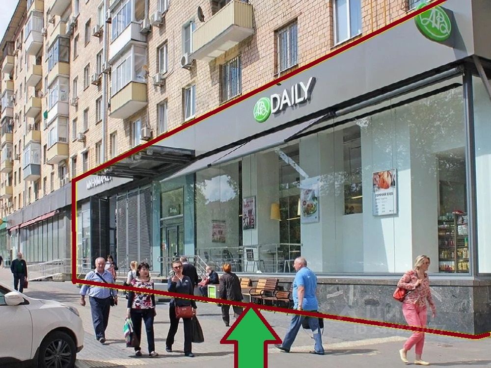 Магазин Свет В Юзао Москвы