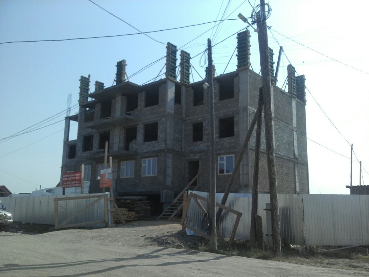 жилой комплекс по ул. Партизанская д. 89 (Амга)