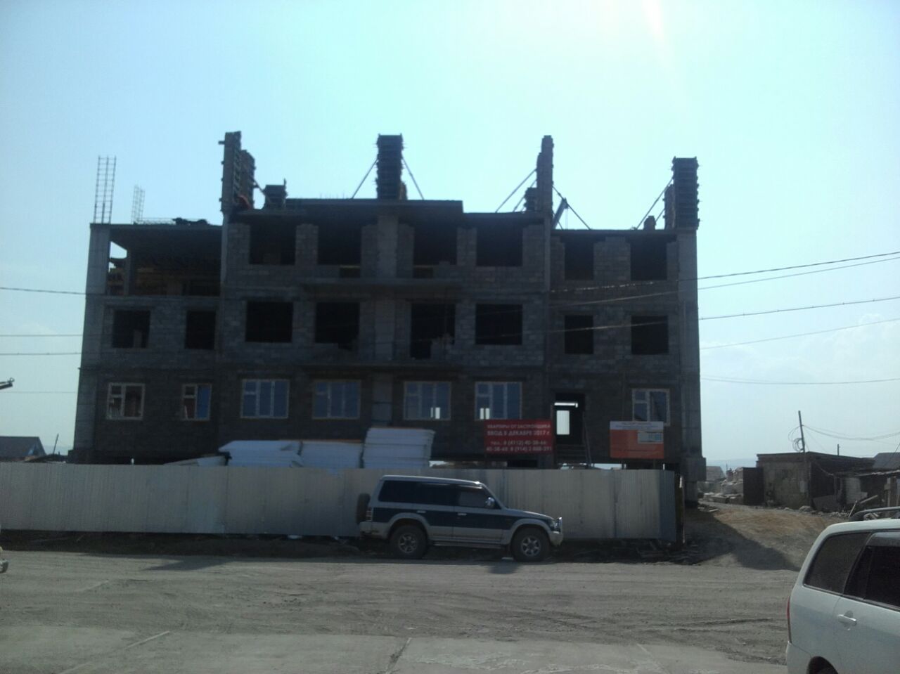 фото ЖК по ул. Партизанская д. 89 (Амга)