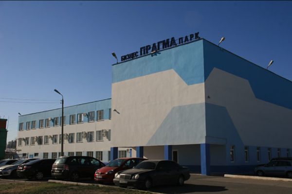 Бизнес-парк Прагма