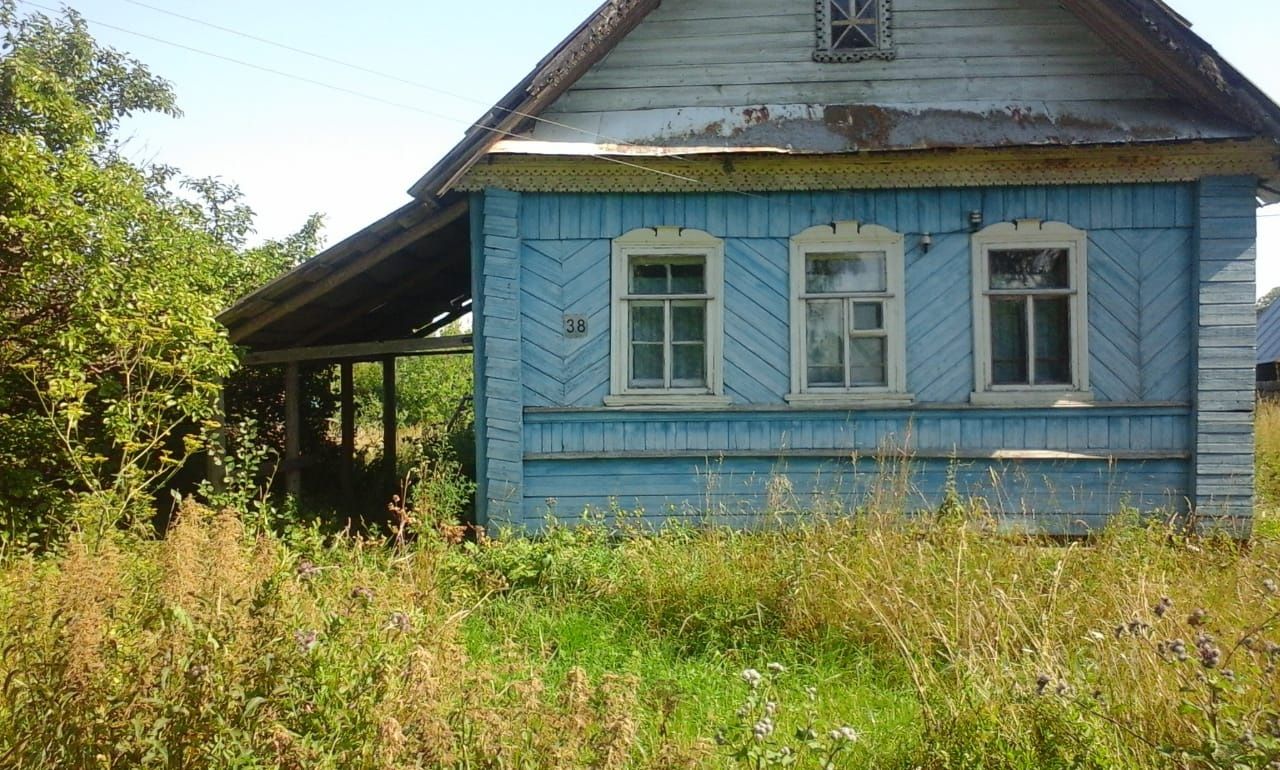 Купить Квартиру В Новгородской Области Недорого