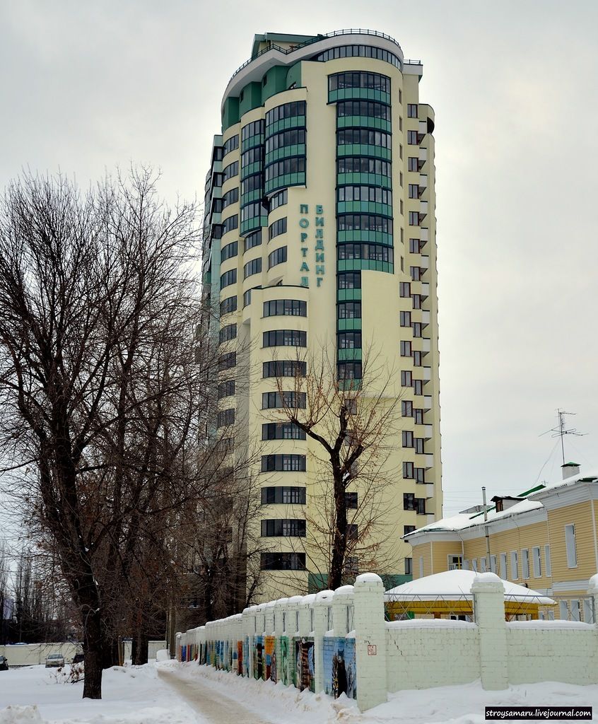 новостройки