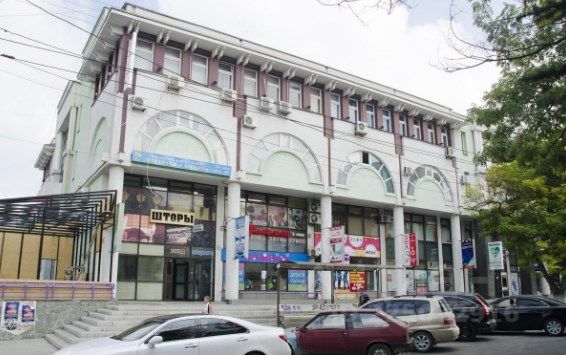 Алина Севастополь Магазин Очаковцев Официальный Сайт