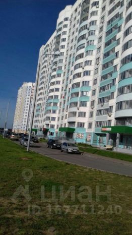 Аренда офиса 60 кв Парковая 4-я улица