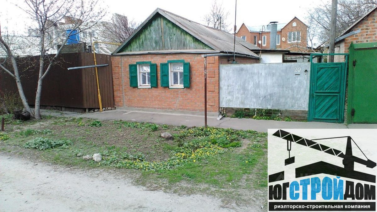 Продаю дом 44м² Криво-Кузнечная ул., Таганрог, Ростовская область - база ЦИАН, объявление 210489182