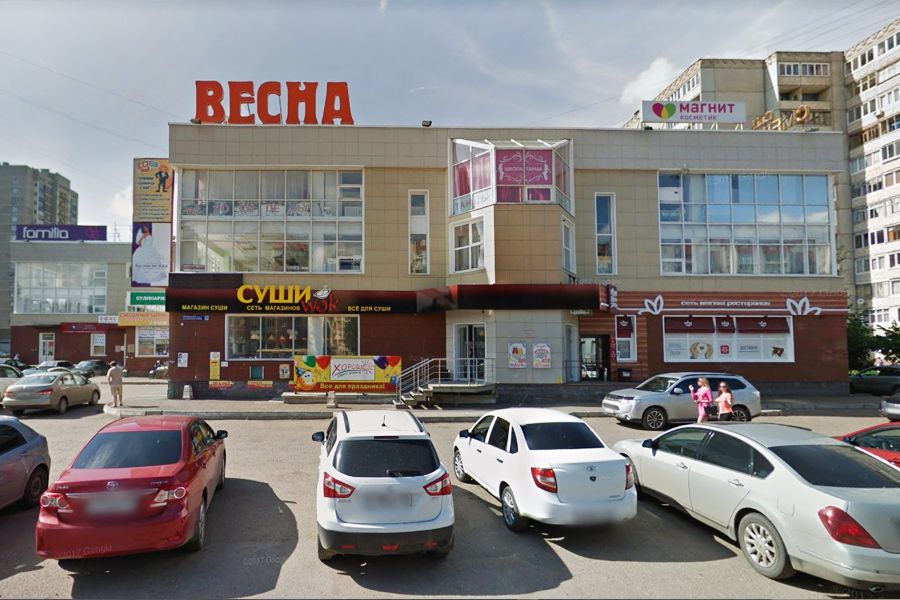 Сипайловский Рынок Уфа Магазины