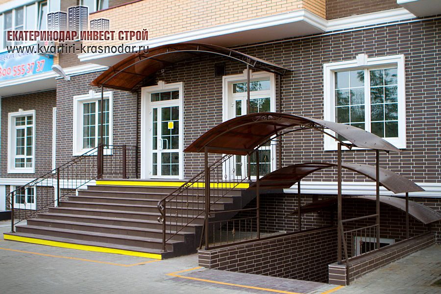 новостройки