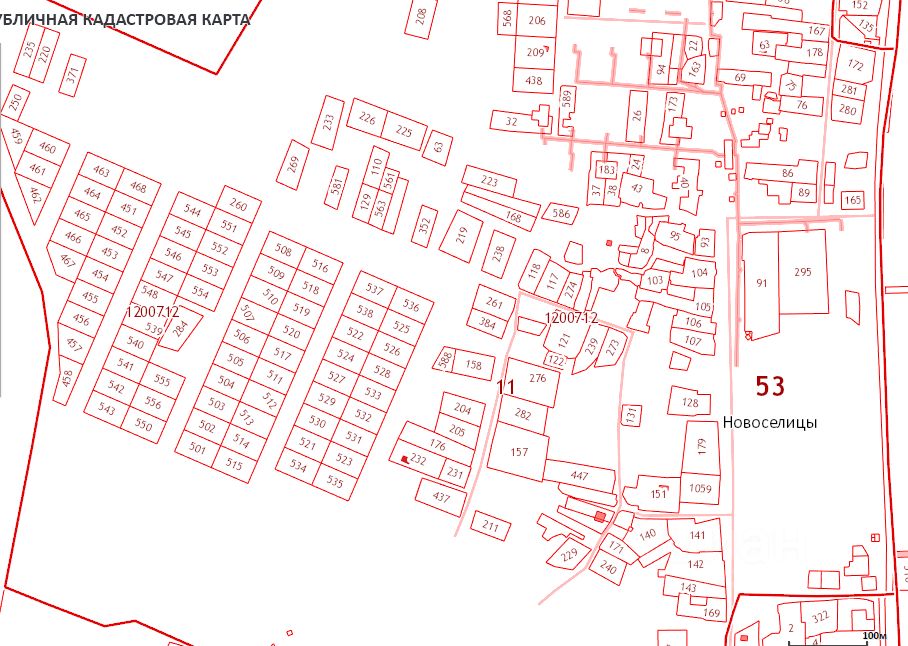 Купить Участок В Трубичино Великий Новгород