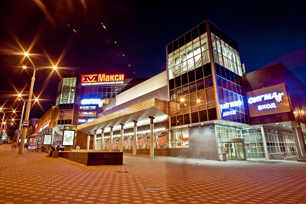 петрозаводск тц макси. петрозаводск тц адрес. петрозаводск тц адрес. тц макси петрозаводск. торговый центр кей петрозаводск.