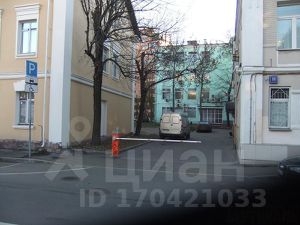 Аренда офиса 30 кв Парковая 13-я улица