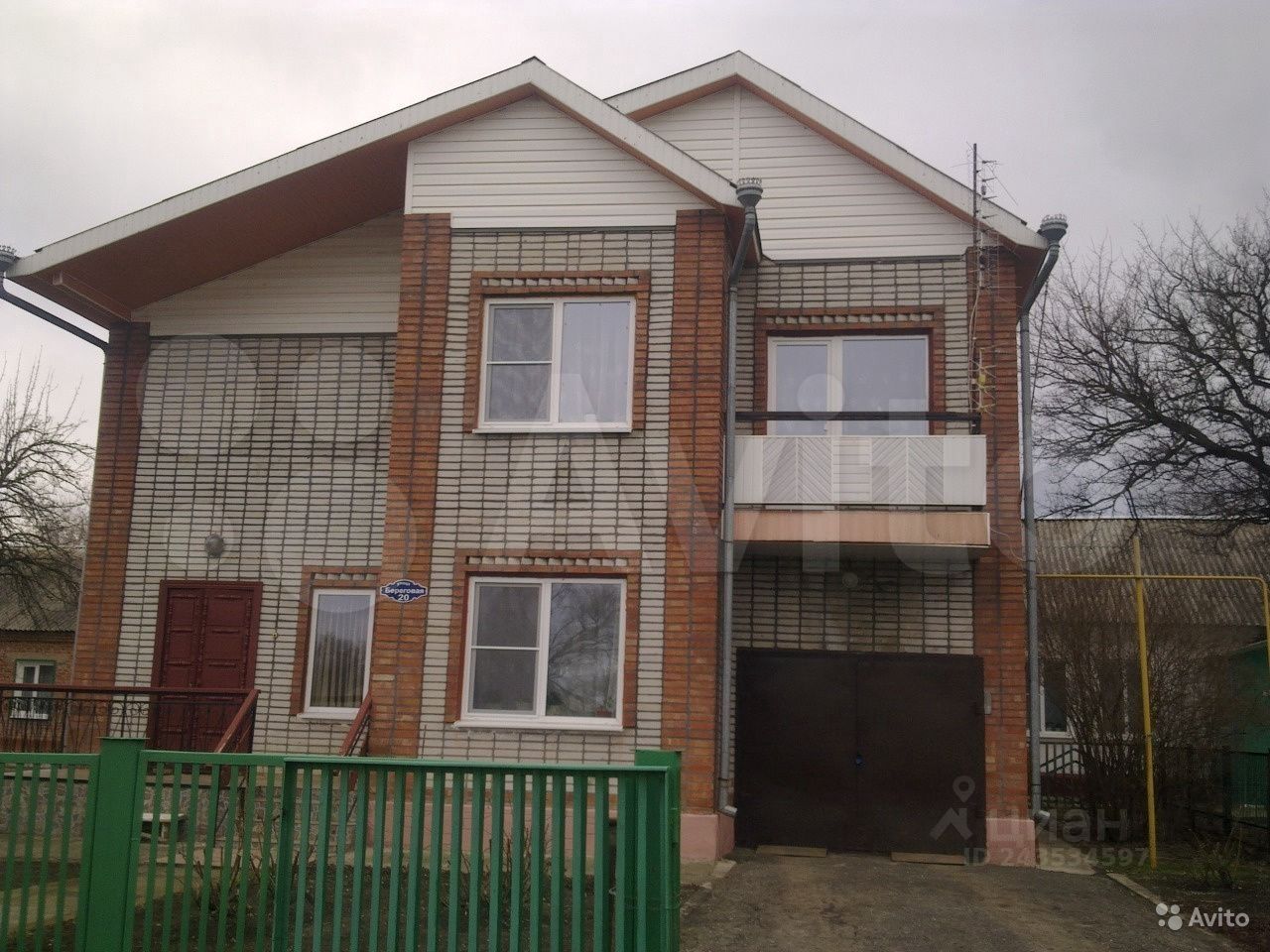 поселок двуречье ростовская область. поселок двуречье ростовская область. п двуречье кагальницкого района ростовской области.