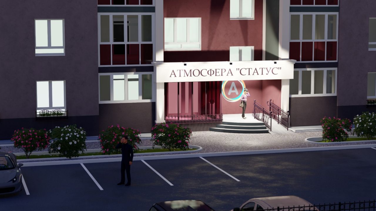 купить квартиру в ЖК Атмосфера Статус