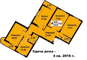 Комфорт доступную стоимость