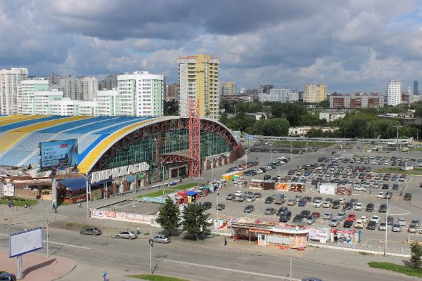 Дирижабль Екатеринбург Официальный Сайт Магазины Екатеринбурга