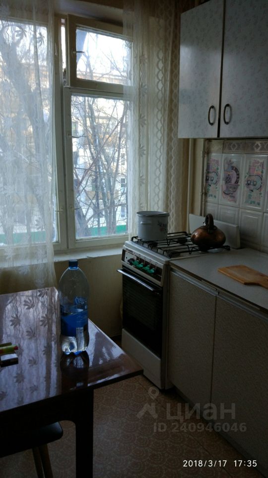Продаю двухкомнатную квартиру 45м² Одесская ул., 25, Москва, ЮЗАО, р-н Зюзино м. Каховская - база ЦИАН, объявление 240946046