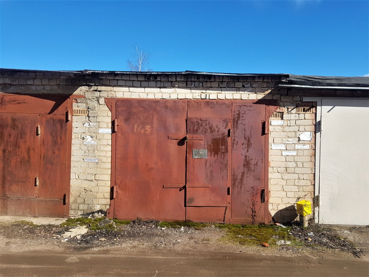 Авито смоленск гаражи. Андрусовская 2 Смоленск.