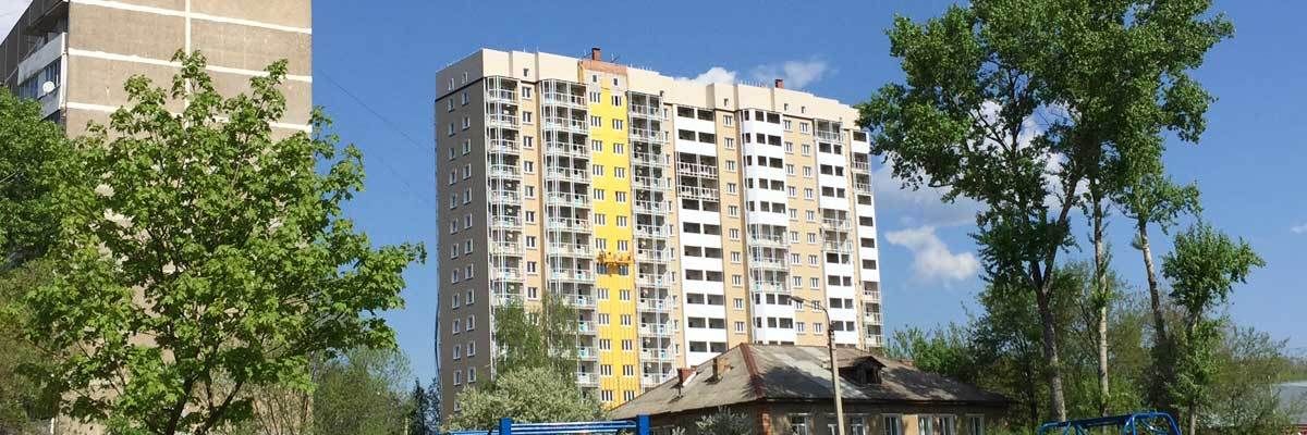 продажа квартир Школьный