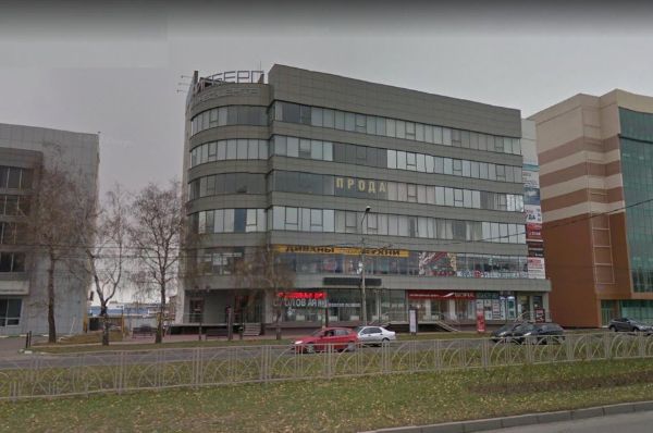 Торгово-офисный комплекс Айсберг