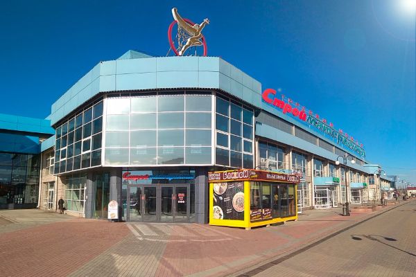 Специализированный торговый центр Стройматериалы