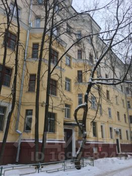 Купить трудовой договор Прядильная 1-я улица купить справка о несудимости