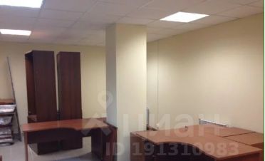 Аренда офиса 7 кв Бунинская аллея аренда коммерческой недвижимости шерегеш