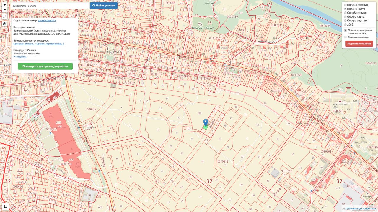 Кадастровая карта брянск