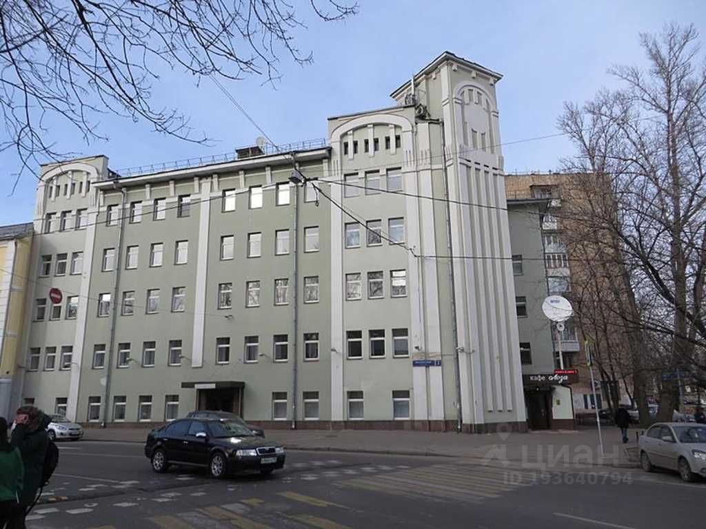 Аренда офиса 7 кв Институтский переулок продаю коммерческую недвижимость в ставрополе