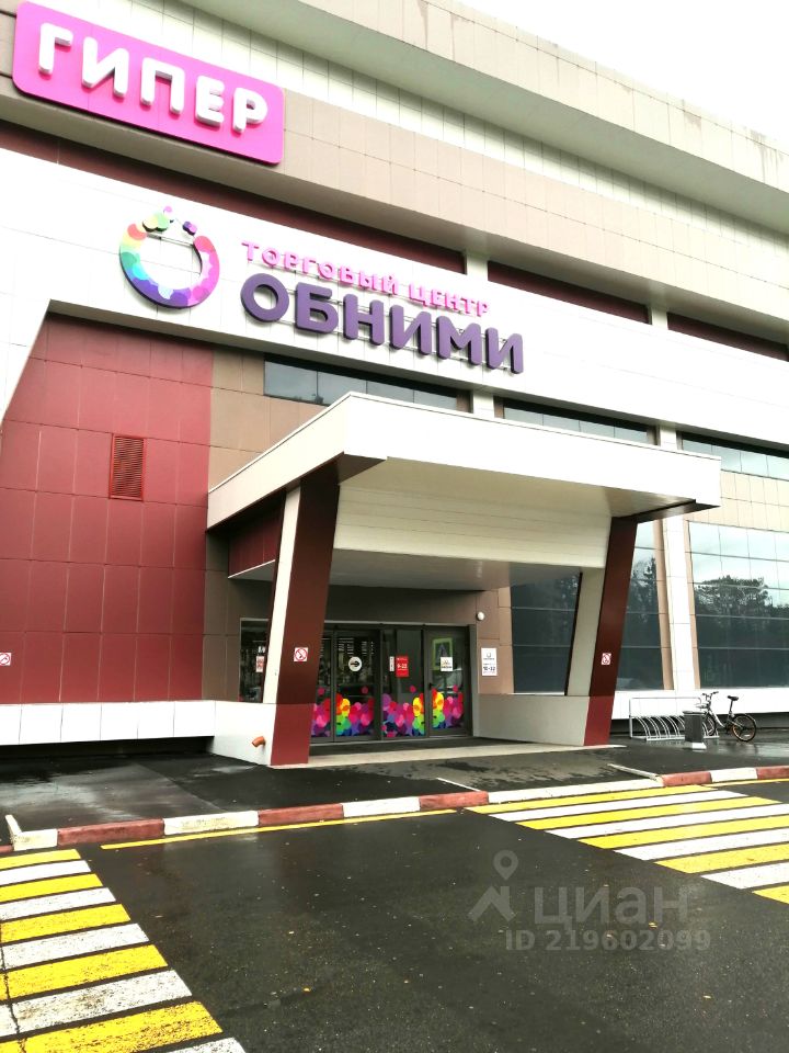 Мтс Курчатов Магазин Мтс Курчатов Магазин
