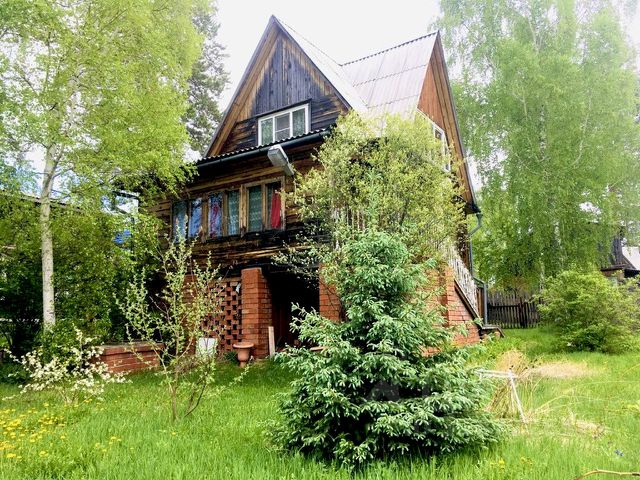 Купить Дом В Новоразводной Иркутск Цена Фото