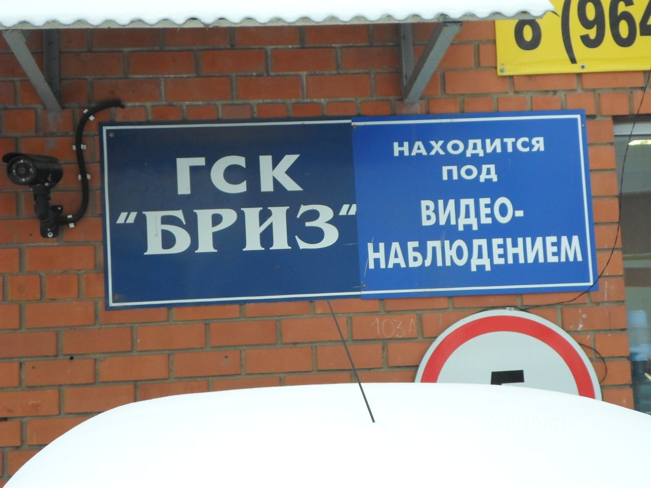 каталог сайтов коммерческой недвижимостью