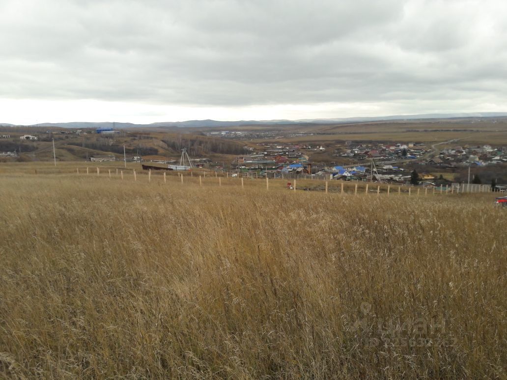Емельяновский Район Фото