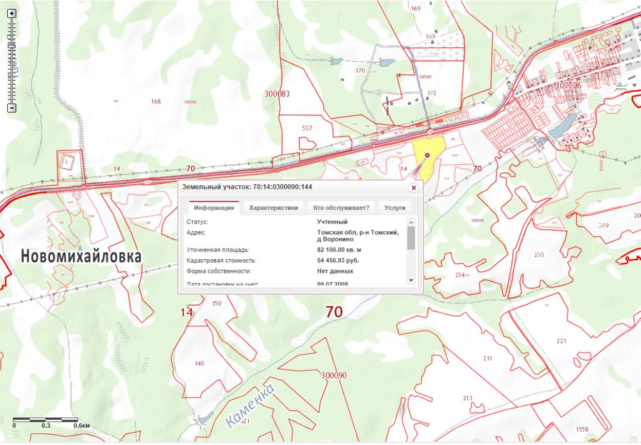 Схема кладбища воронино томск