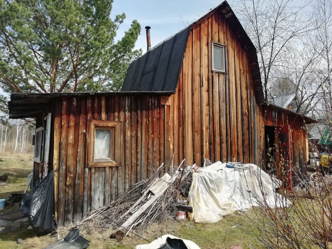 Генеральный план березовского городского округа свердловской области