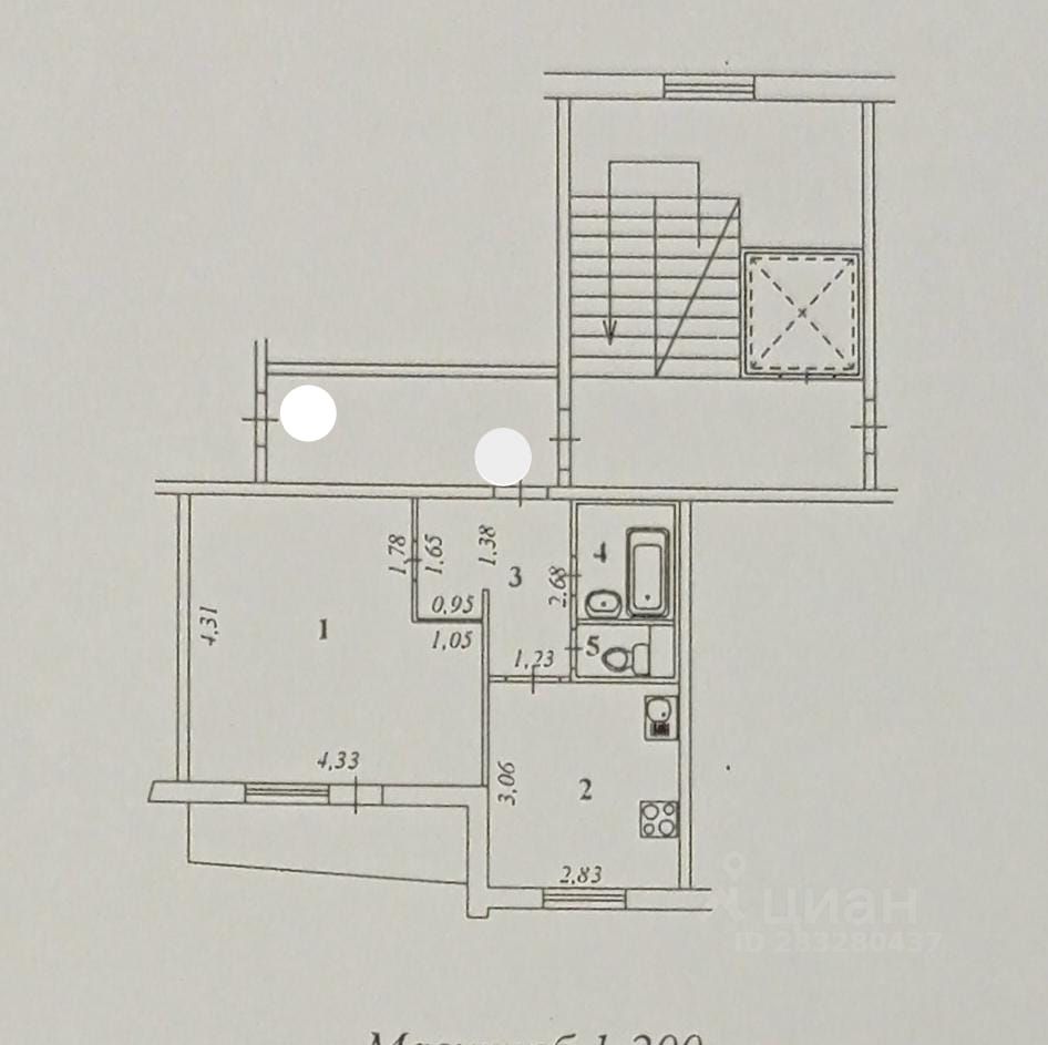 Продажа однокомнатной квартиры 34.1м² Российская ул., 15, Ревда ...