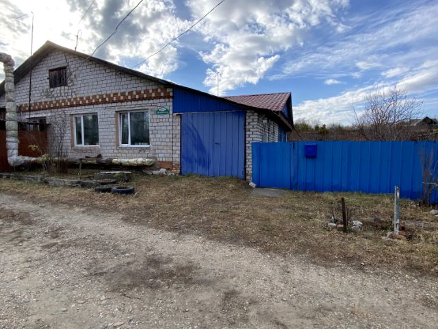 Свободный Амурская Область Магазин Японка Свободный Амурская Область Магазин Японка