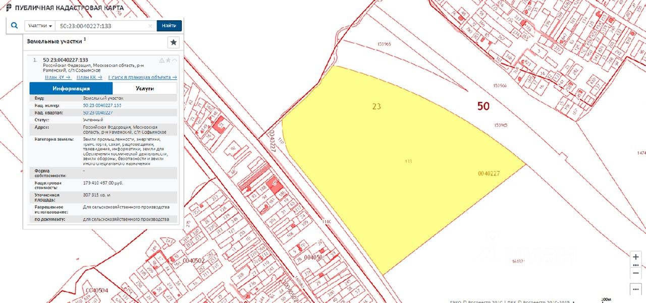 Кадастровая карта раменское московской области