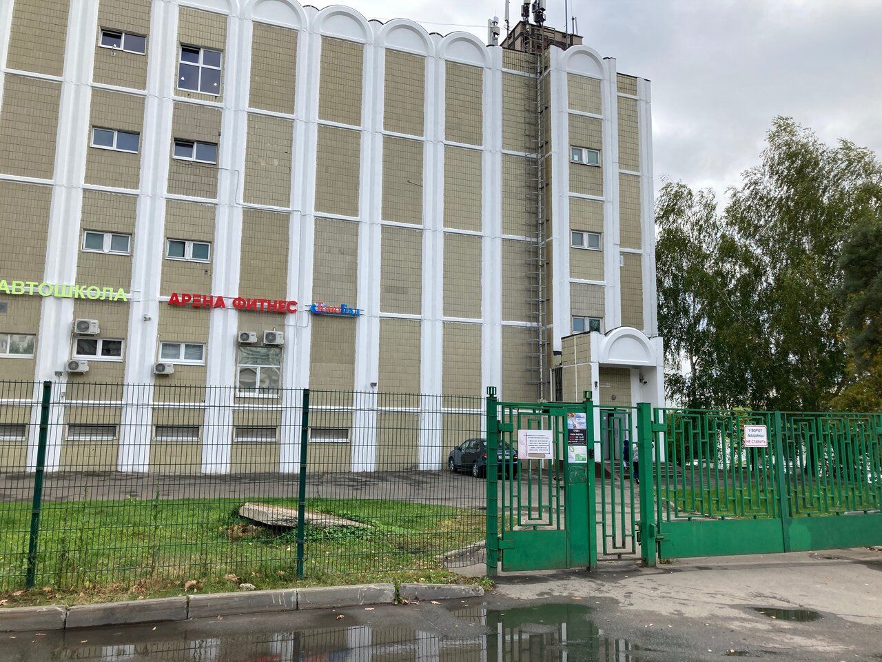 Бизнес Центр Зеленоград, к1514