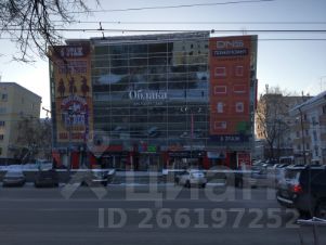 Магазин Класс Пермь Мира 74 Магазин Класс Пермь Мира 74