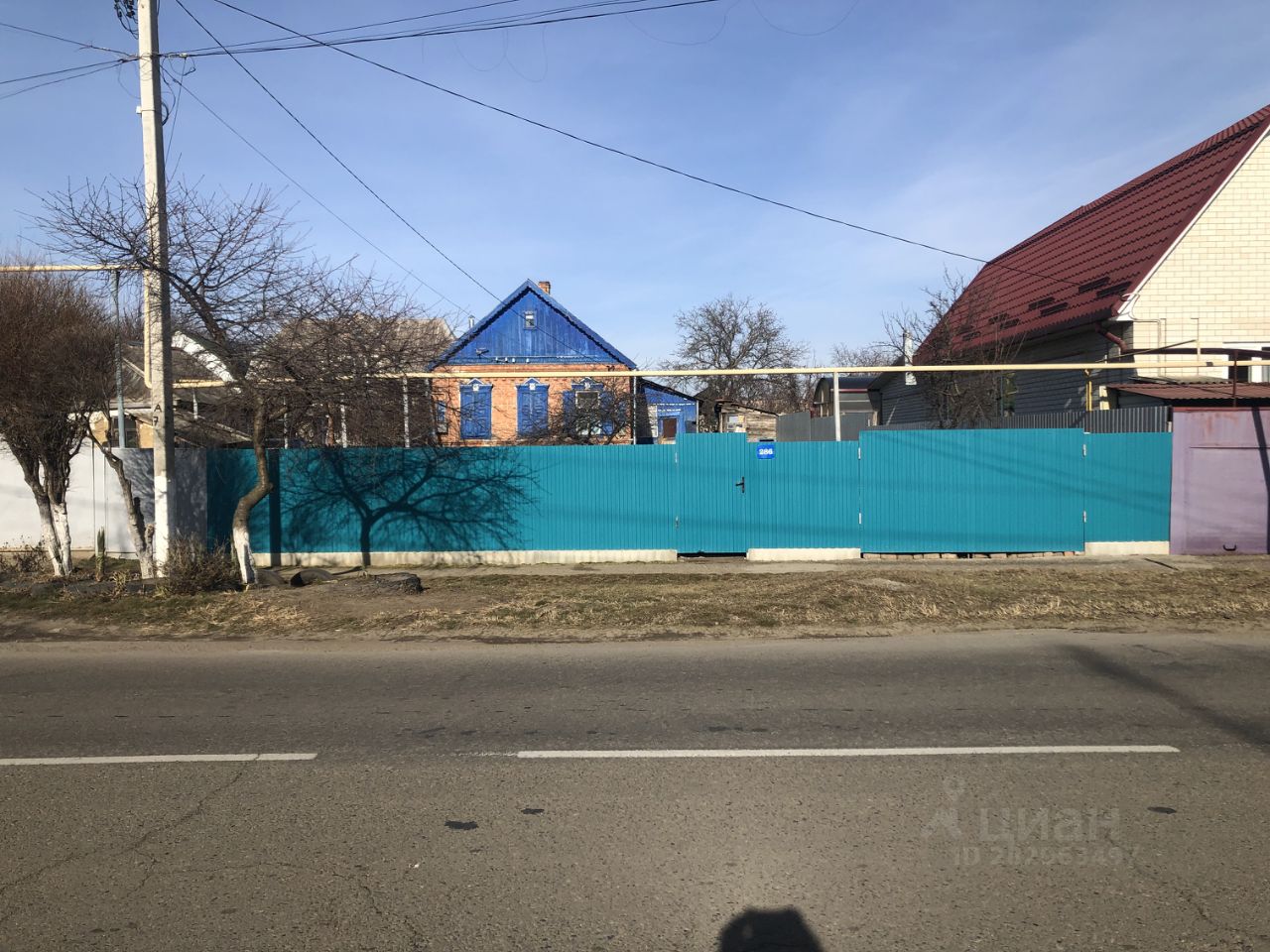 Продаю дом 44м² Комсомольская ул., 286, Кропоткин, Краснодарский край ...