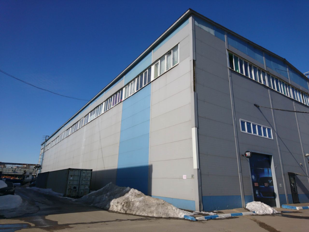 СК Аврора (Строение 5)
